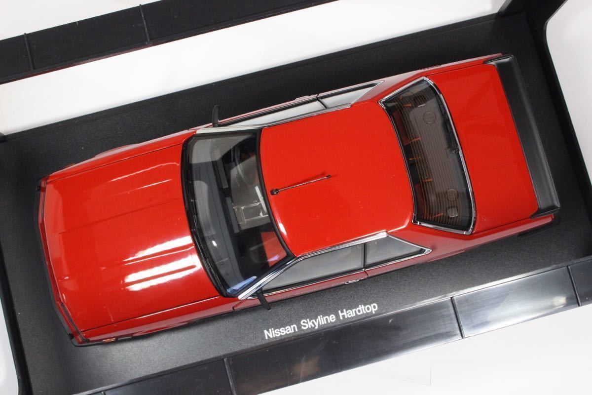 1/18 AUTOart 日産 スカイライン 2000 RS-X ハードトップ R30 鉄仮面