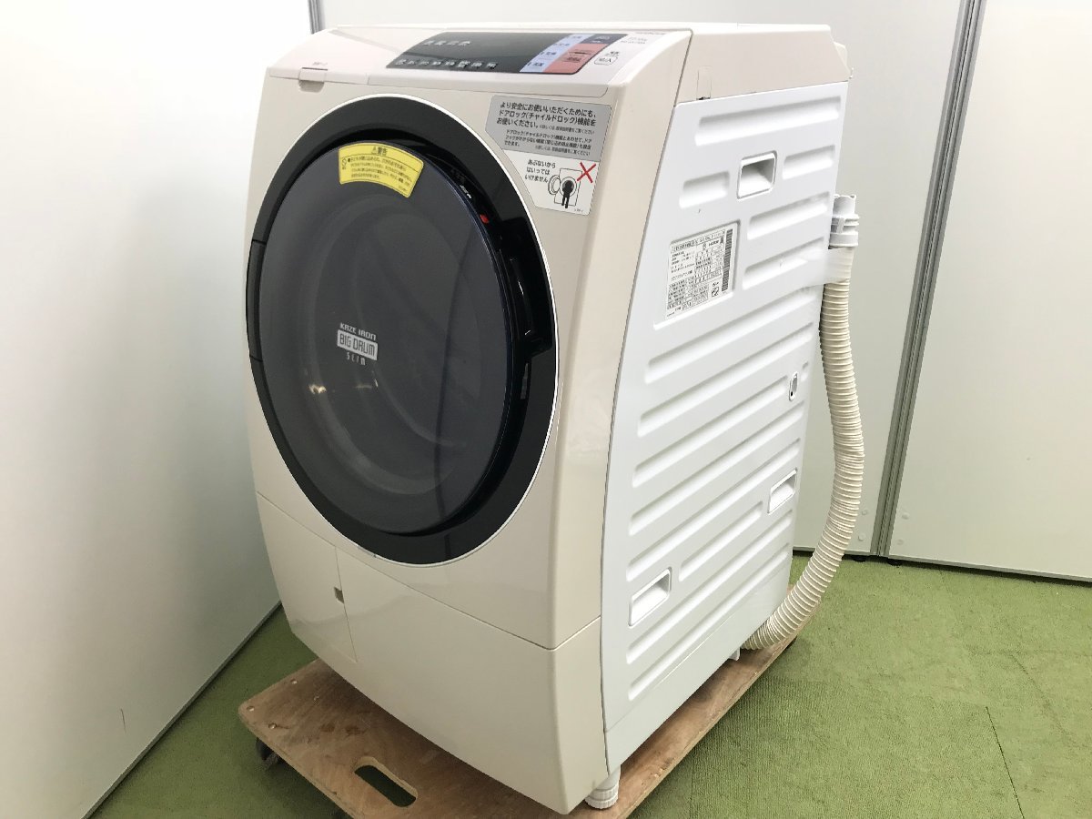 数量限定，SALE】 HITACHI 日立 ヒートリサイクル 風アイロン ビッグ 