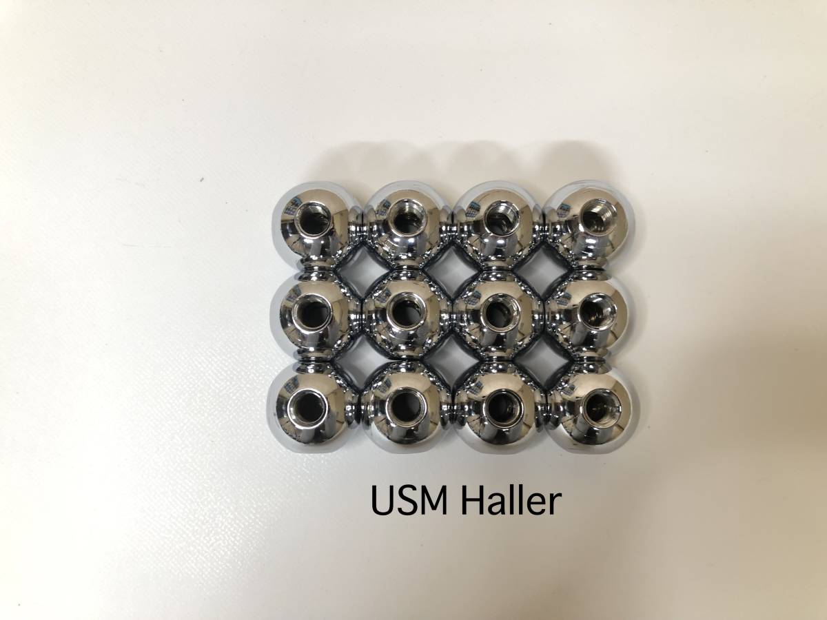 USM Haller Modular Furniture ジョイントボール 12コ ハラー システム