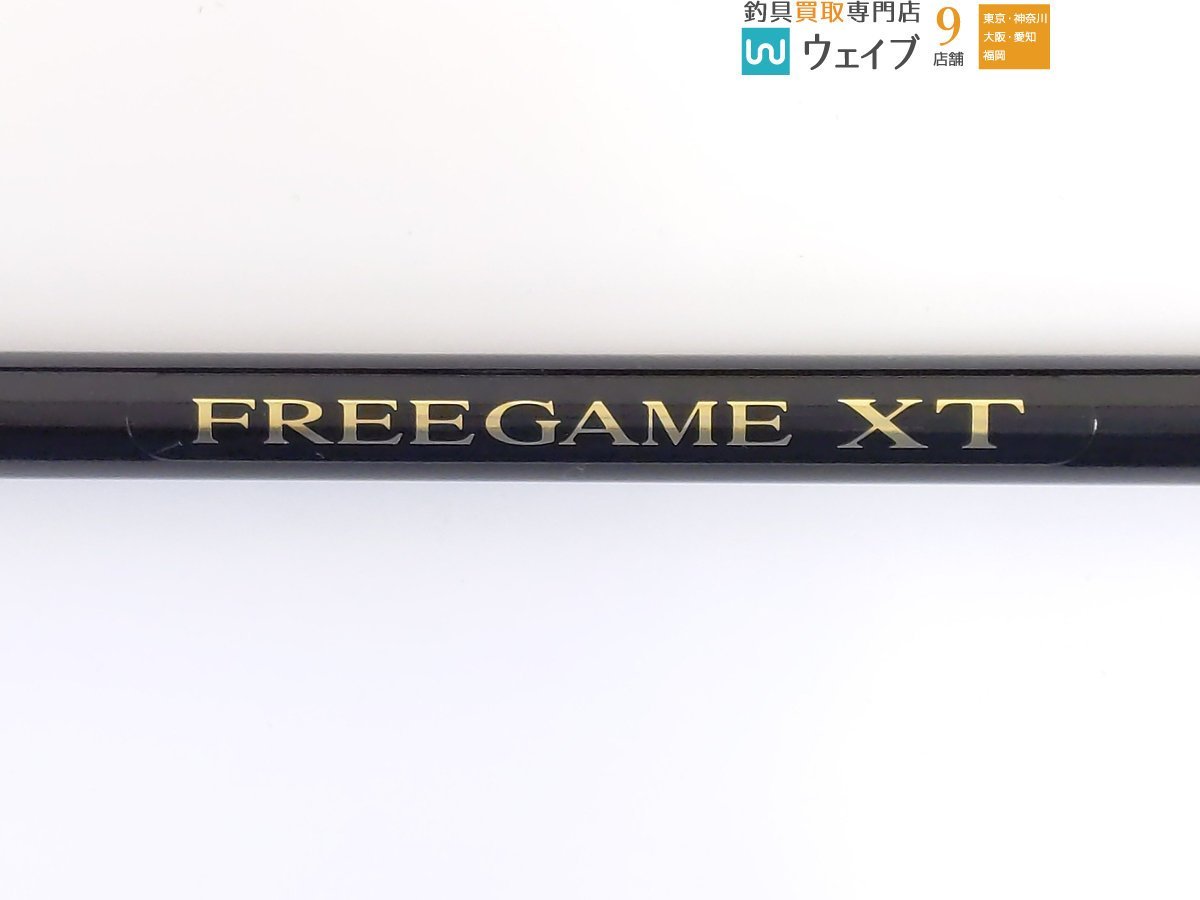 フィッシング SHIMANO フリーゲーム XT S86M ルアーロッド