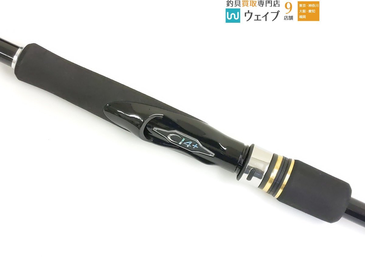 フィッシング SHIMANO フリーゲーム XT S86M ルアーロッド