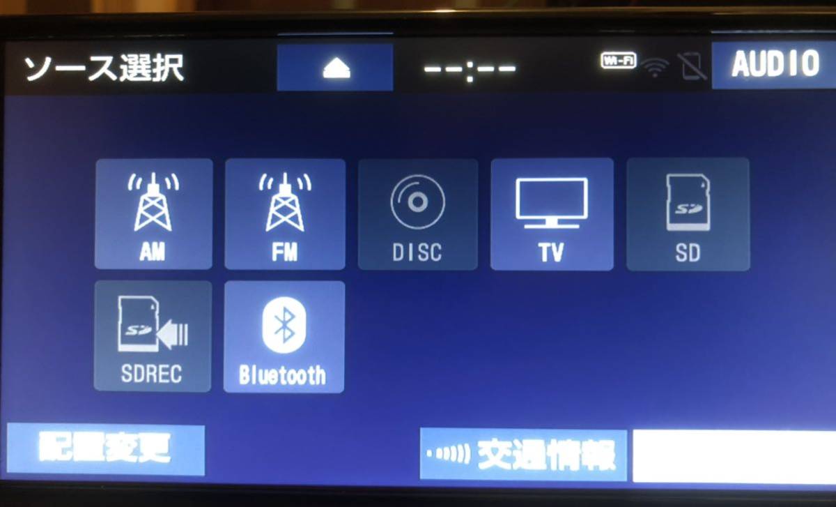 NSZT-W68T トヨタ TOYOTA SDナビ 7インチ画面 フルセグ 正常品 トヨタ 