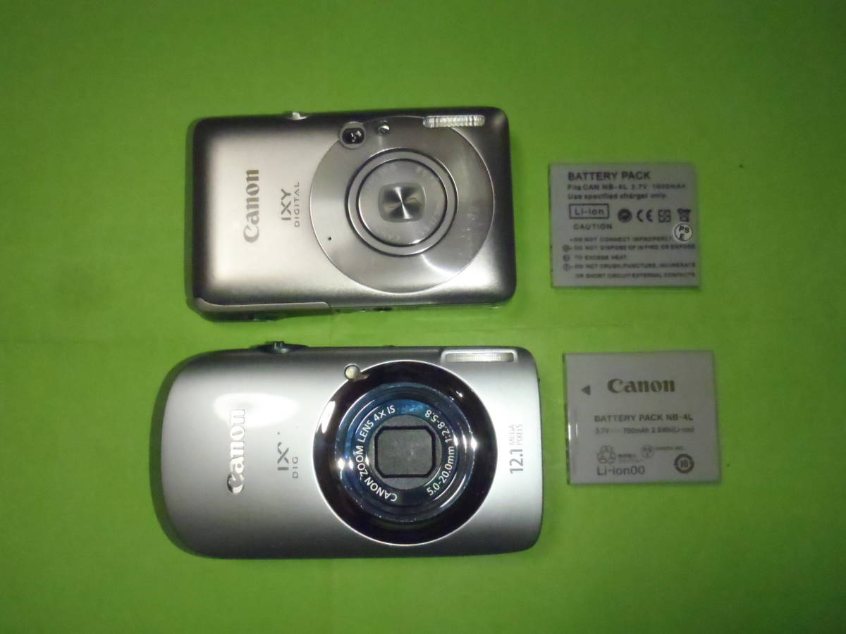 IXY510is IXY210is 動作品難有 IXY Canon | シルバー 510IS IS｜Yahoo