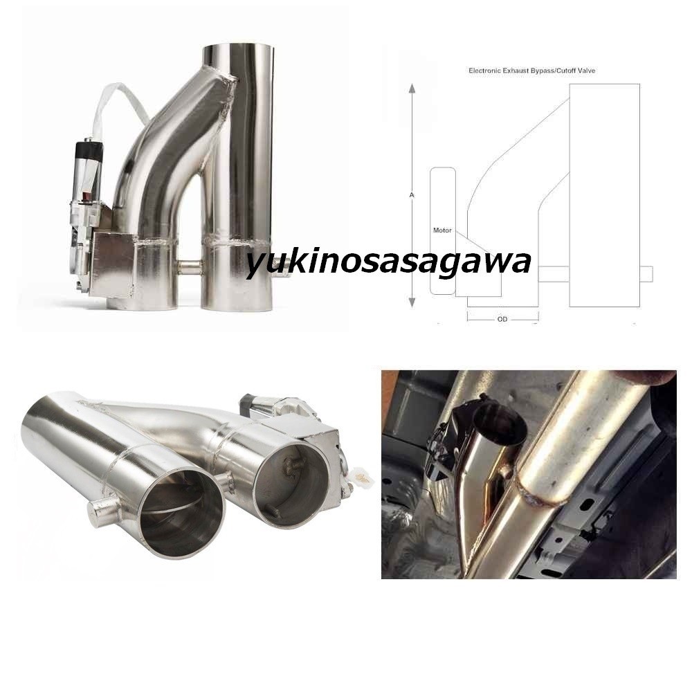 50mm 同時開閉! マフラー可変電動バルブバイパス リモコン付き ジムニー ECV ワゴンR アルトワークス スイフトスポーツ JA11 JB23