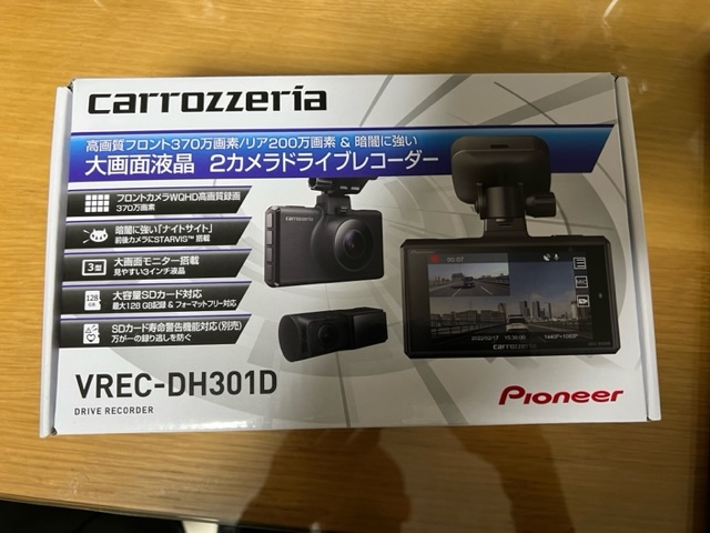  carrozzeria VREC-DH301D(ドライブレコーダー)｜売買されたオークション情報、yahooの商品情報をアーカイブ公開 - オークファン その他