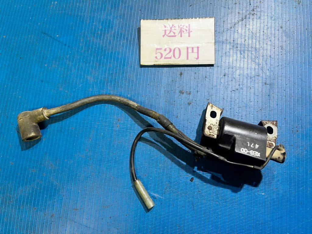 *管理機耕耘機耕うん機　部品　クボタTR-6 エンジンクボタGH170-TR 点火コイル　イグニッションコイル スパークOK 不良の場合は返品交換可
