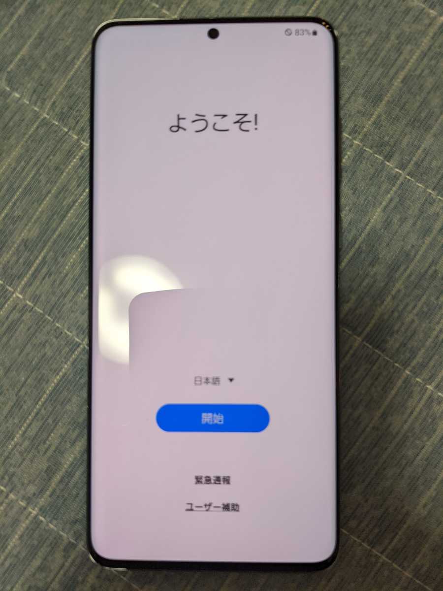 ジャンク SUMSUNG galaxy s20+ au版 simフリー コスミックグレー