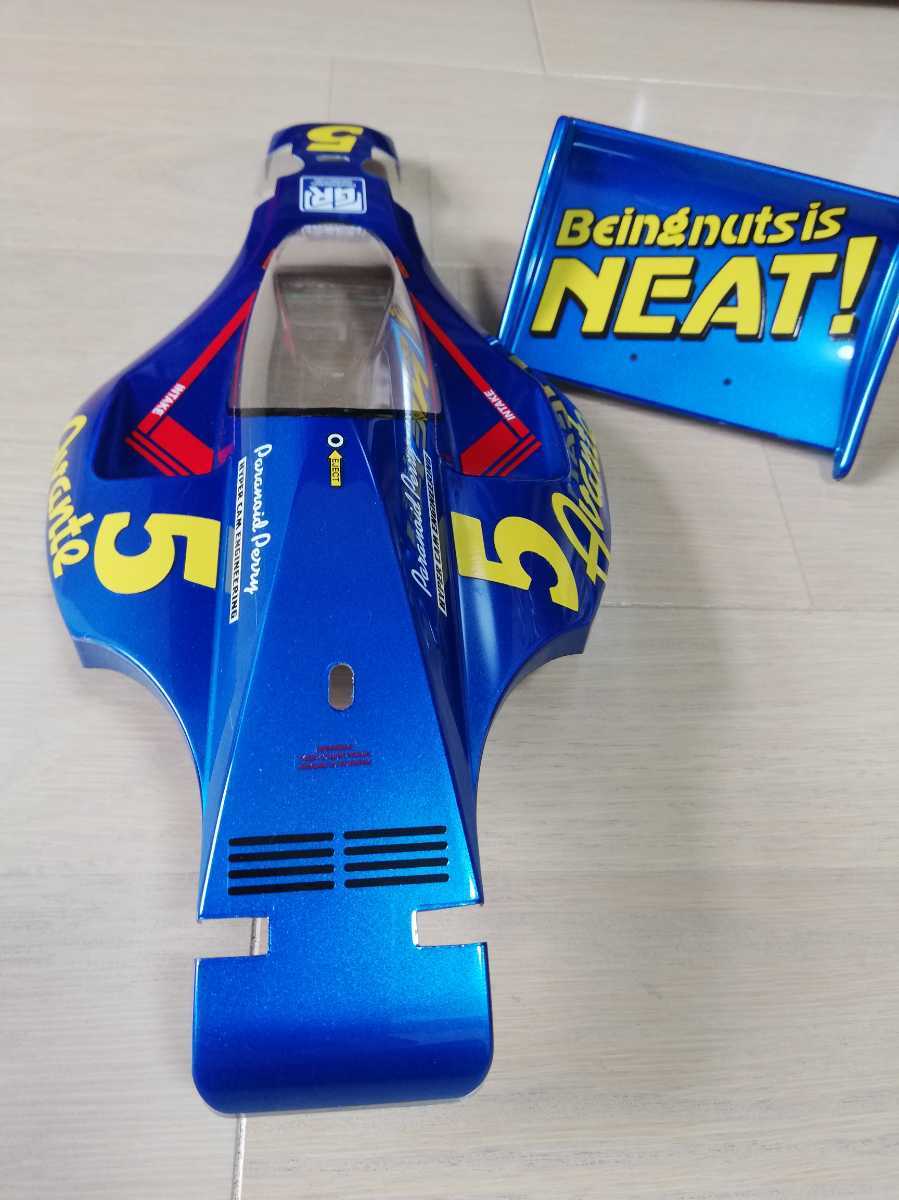アバンテ 2011 ボディ 完成 1/10 AVANTE Body 【公式通販】