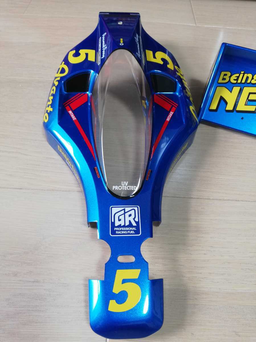 アバンテ 2011 ボディ 完成 1/10 AVANTE Body 【公式通販】