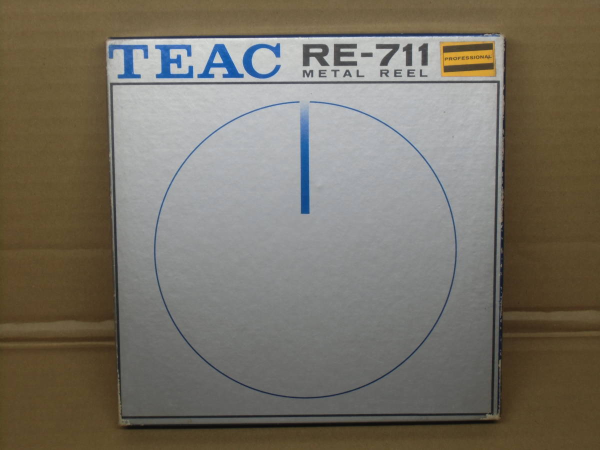 オープンリール（空リール）　TEAC　RE-711　7号メタリック　1本　ジャンク品 TEAC RE-711 メタルリール REEL METAL 返品保証