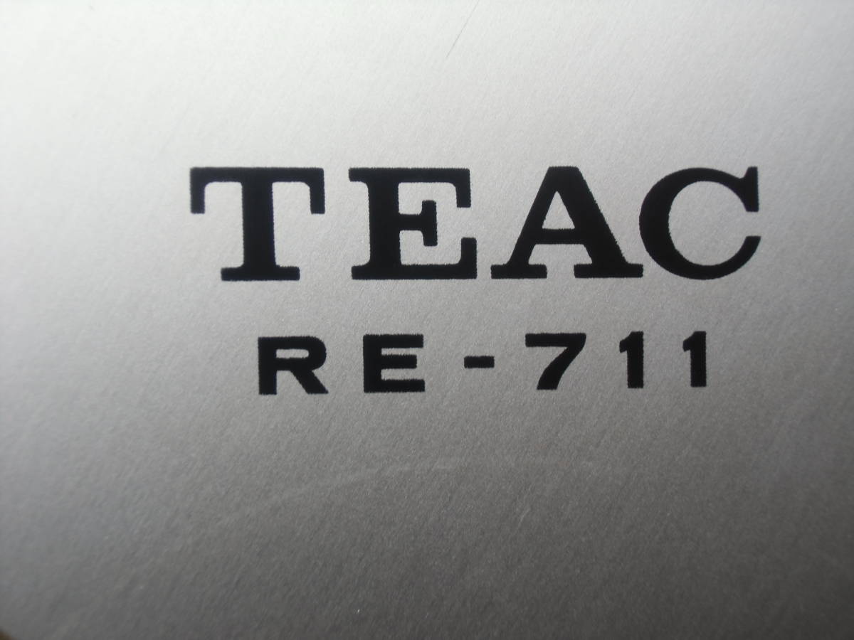 オープンリール（空リール）　TEAC　RE-711　7号メタリック　1本　ジャンク品 TEAC RE-711 メタルリール REEL METAL 返品保証