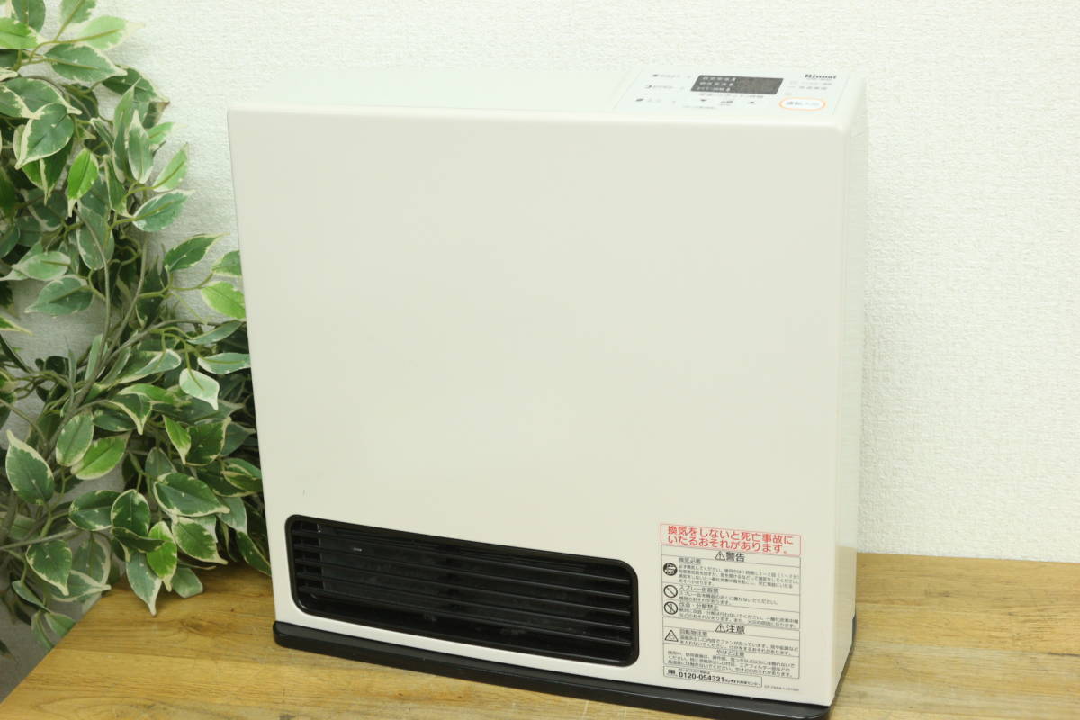 リンナイ ガスファンヒーター SRC-364E 2017年製 LPガス 2017年製
