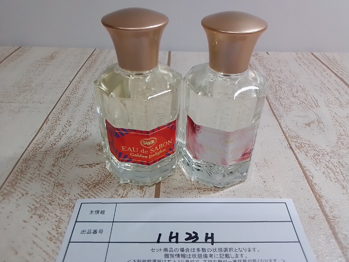 ミルキージェル エンリッチ アベンヌ(Avene) 100mL | アベンヌ ⁄ Avène