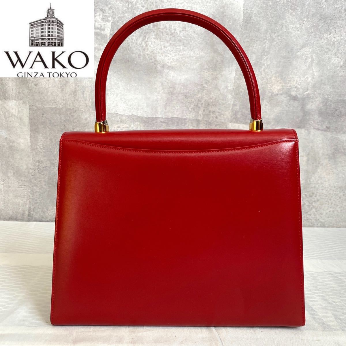 極美品 定価11万程 WAKO ワコウ 銀座 和光 フォーマル 赤 レッド