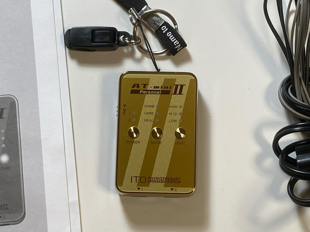 伊藤超短波|Ito AT-mini Personal II パーソナル2【2チャンネル 伊藤超短波|Ito AT-mini Personal II パーソナル2【2チャンネル