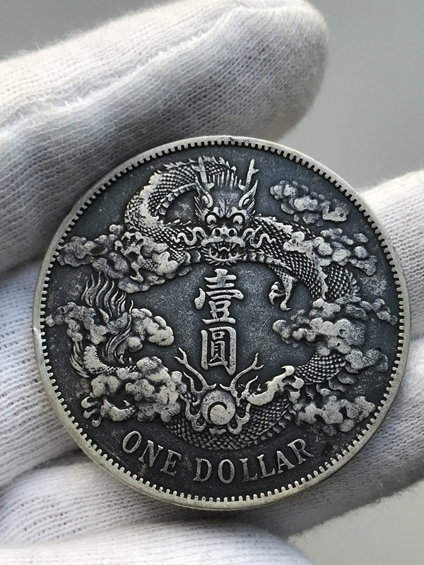 大清銀幣 壹圓 1ドル銀貨 重さ約26.67g 中国銀貨 壹