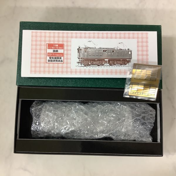 1円〜 ワールド工芸 HOゲージ 国鉄 ED17 1号機仕様 電気機関車の入札 