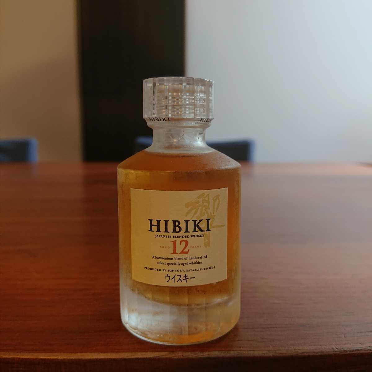 サントリー響12年 ミニボトル HIBIKI 50ml