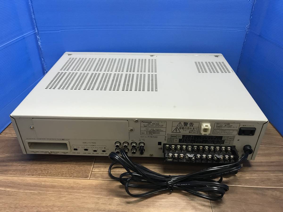 Panasonic ハイパワーアンプ WA-H30 中古品B-5898 Panasonic