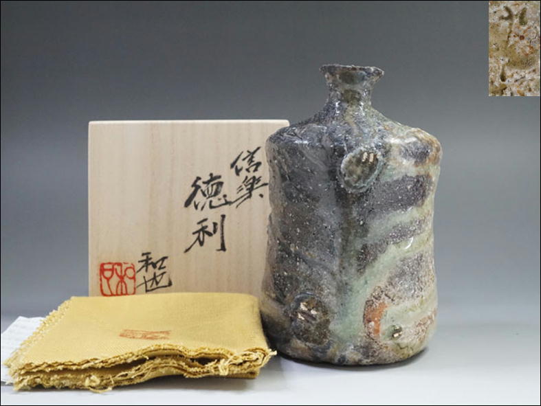 茶器chaki-古谷和也 文錦堂 和也｜文錦堂 古谷和