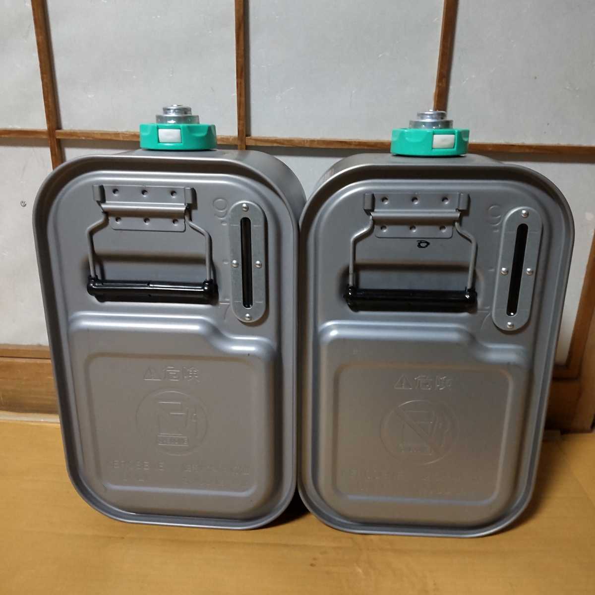 送料無料g03871ノーリツ プロパンガス用ガスファンヒーター GFH-4002S