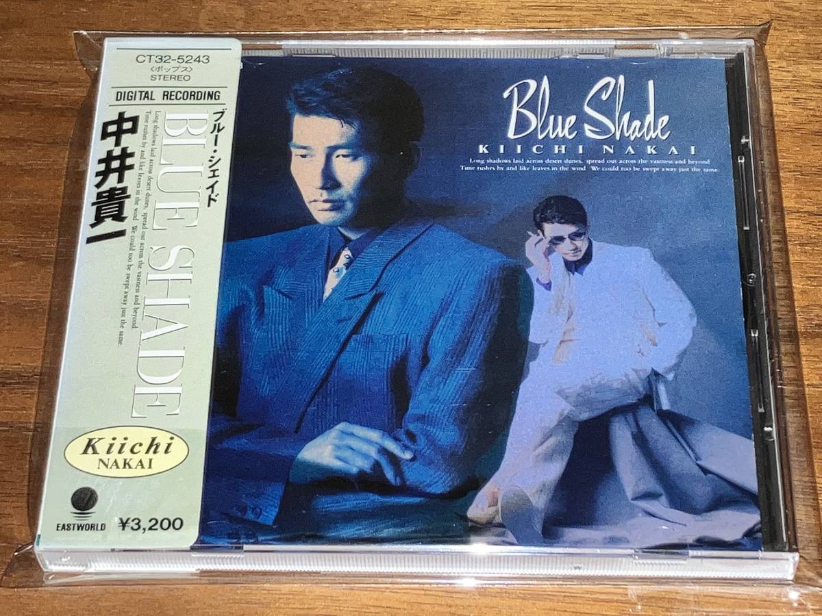 3本セット 送料込み 中井貴一 ブルー・シェイド / BLUE SHADE 即決 中井貴一
