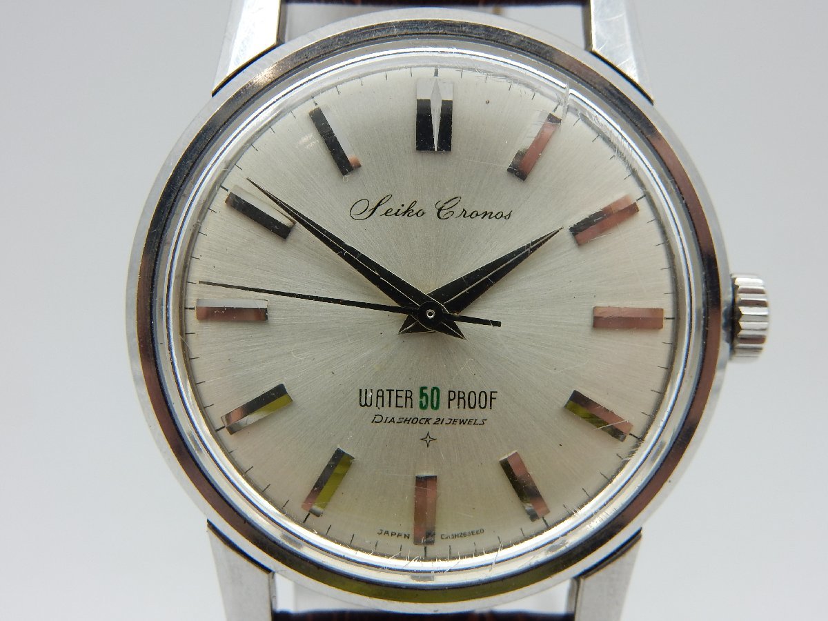 SEIKO セイコー Cronos クロノス 21石 J13046 メンズ 手巻き 
