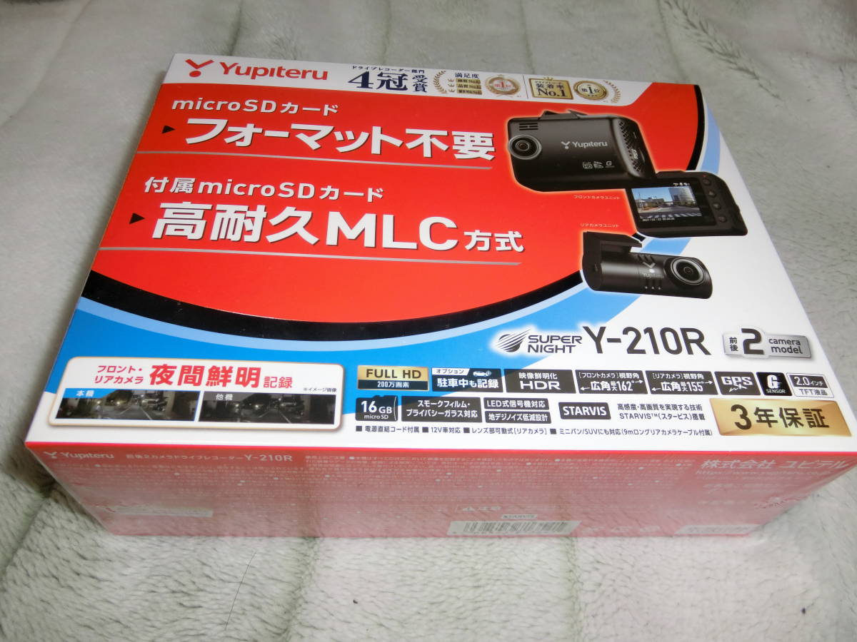 i-img1200x900-17329191663691g8pa1v51736