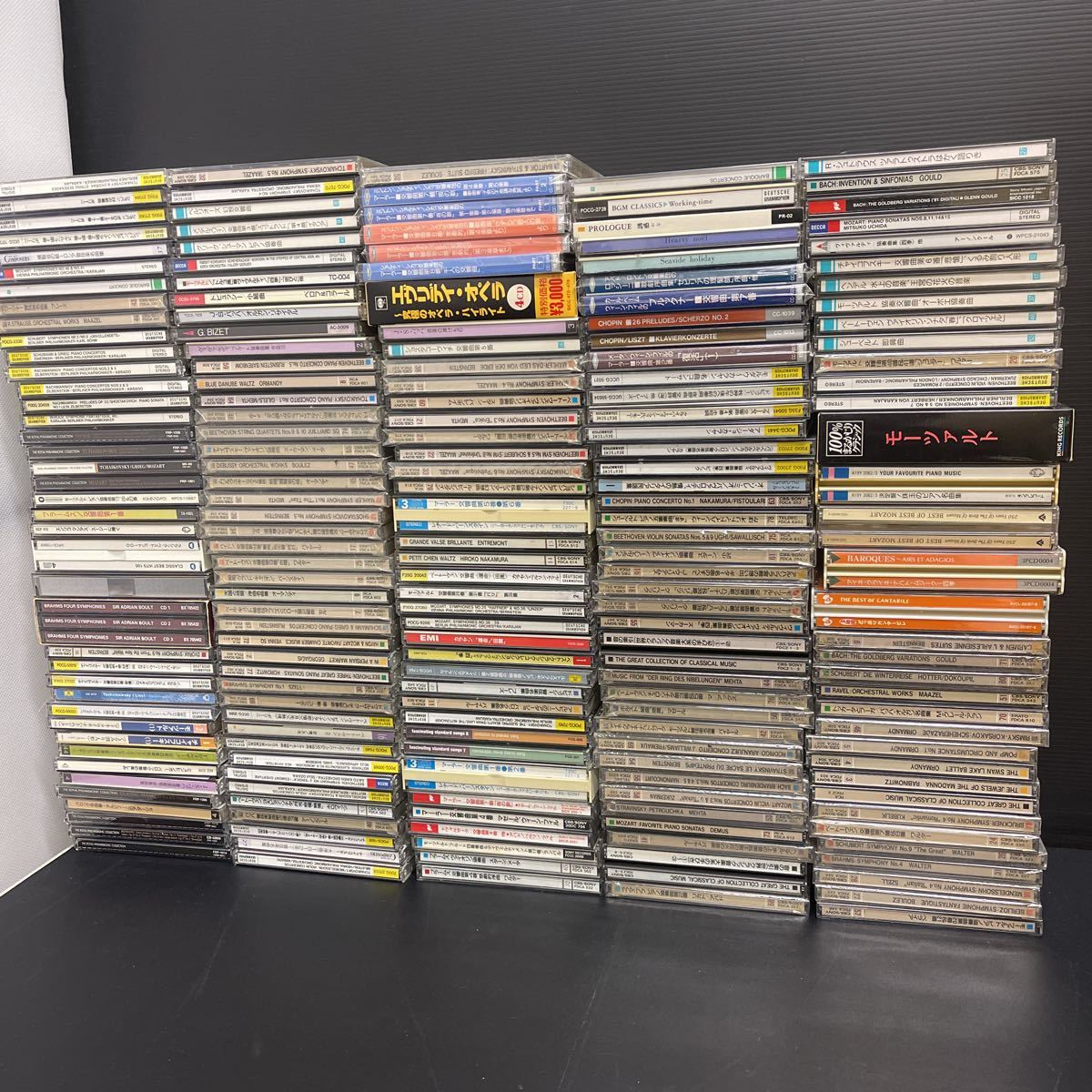 2026，高品質 1円スタート ＣＤ クラシック まとめ 多数 大量(クラシック)｜売買されたオークション情報、yahooの商品情報をアーカイブ公開 - オークファン その他