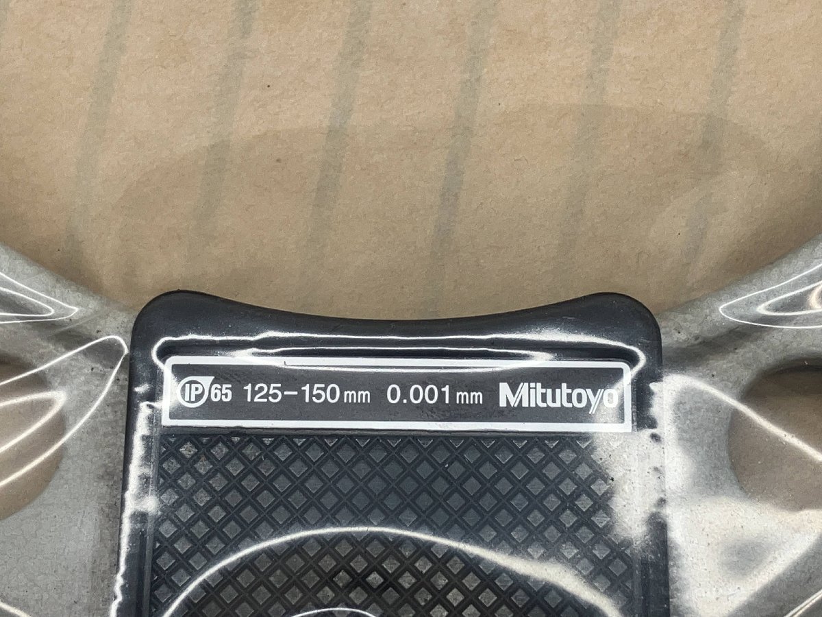 廃番 ミツトヨ(Mitutoyo) 547-401 デジマチック 発送迅速！【未使用品