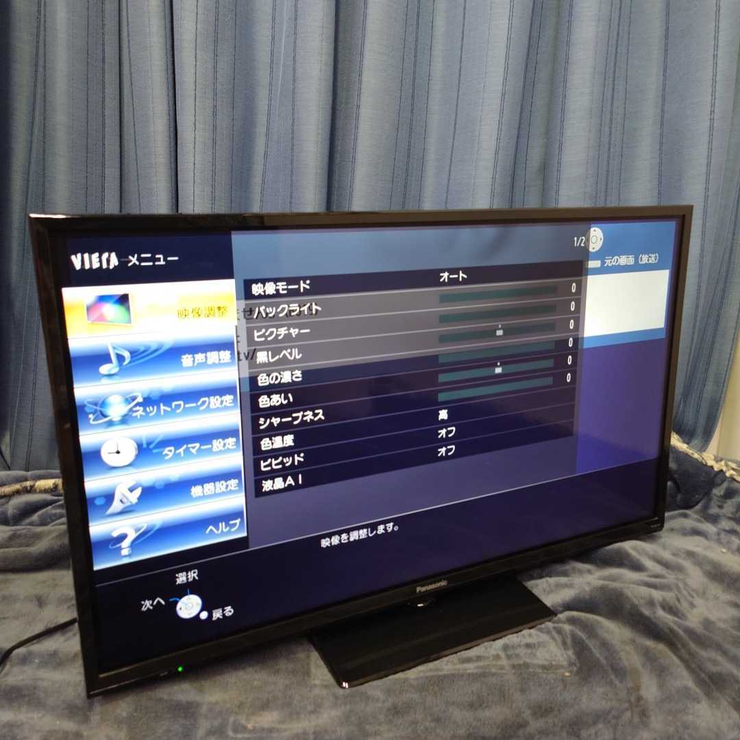 30 2018年製 Panasonic パナソニック 液晶カラーテレビ 品番：TH