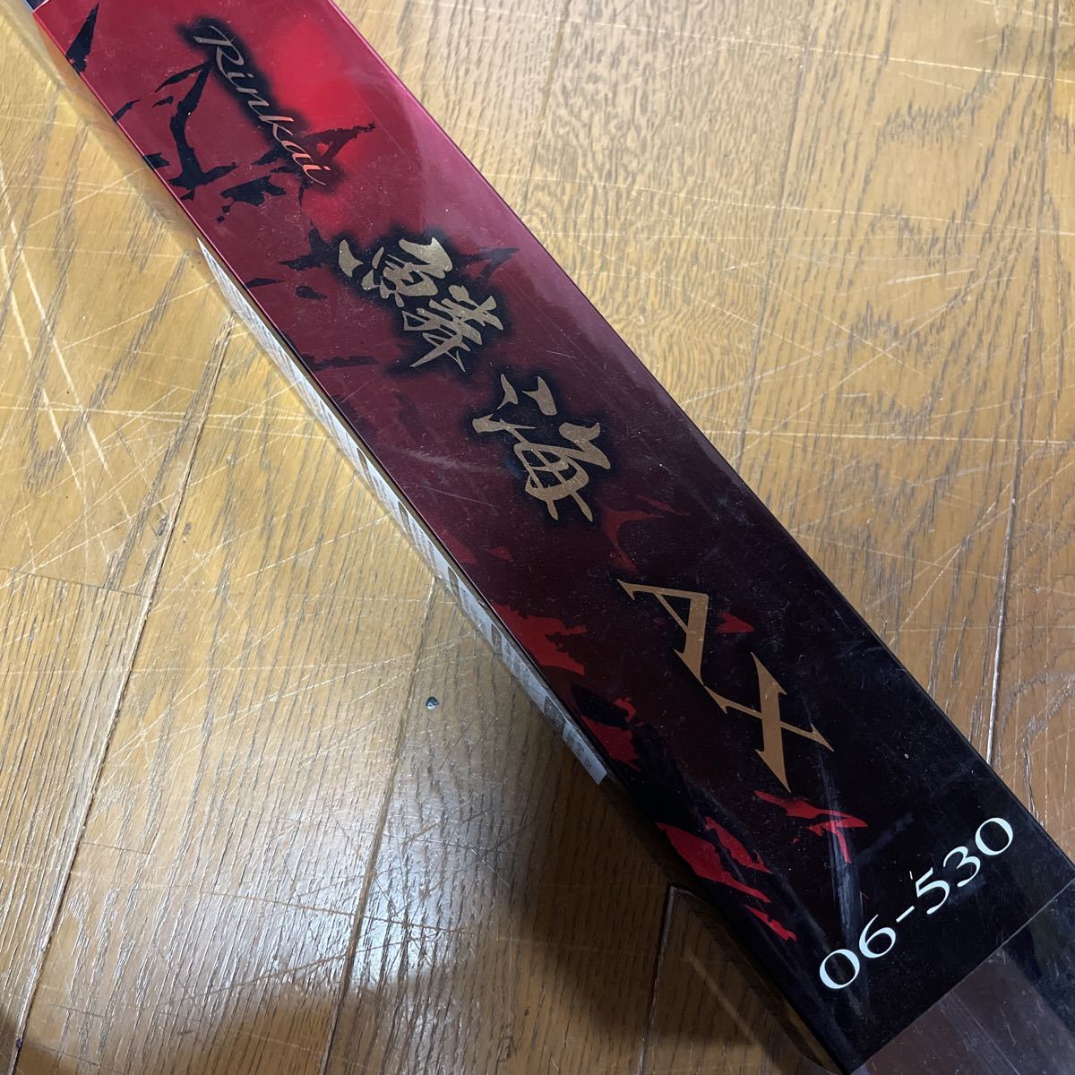 シマノ 鱗海AX06-530 シマノ 06-530 鱗海AX 釣竿 #US5778 0.6-530の