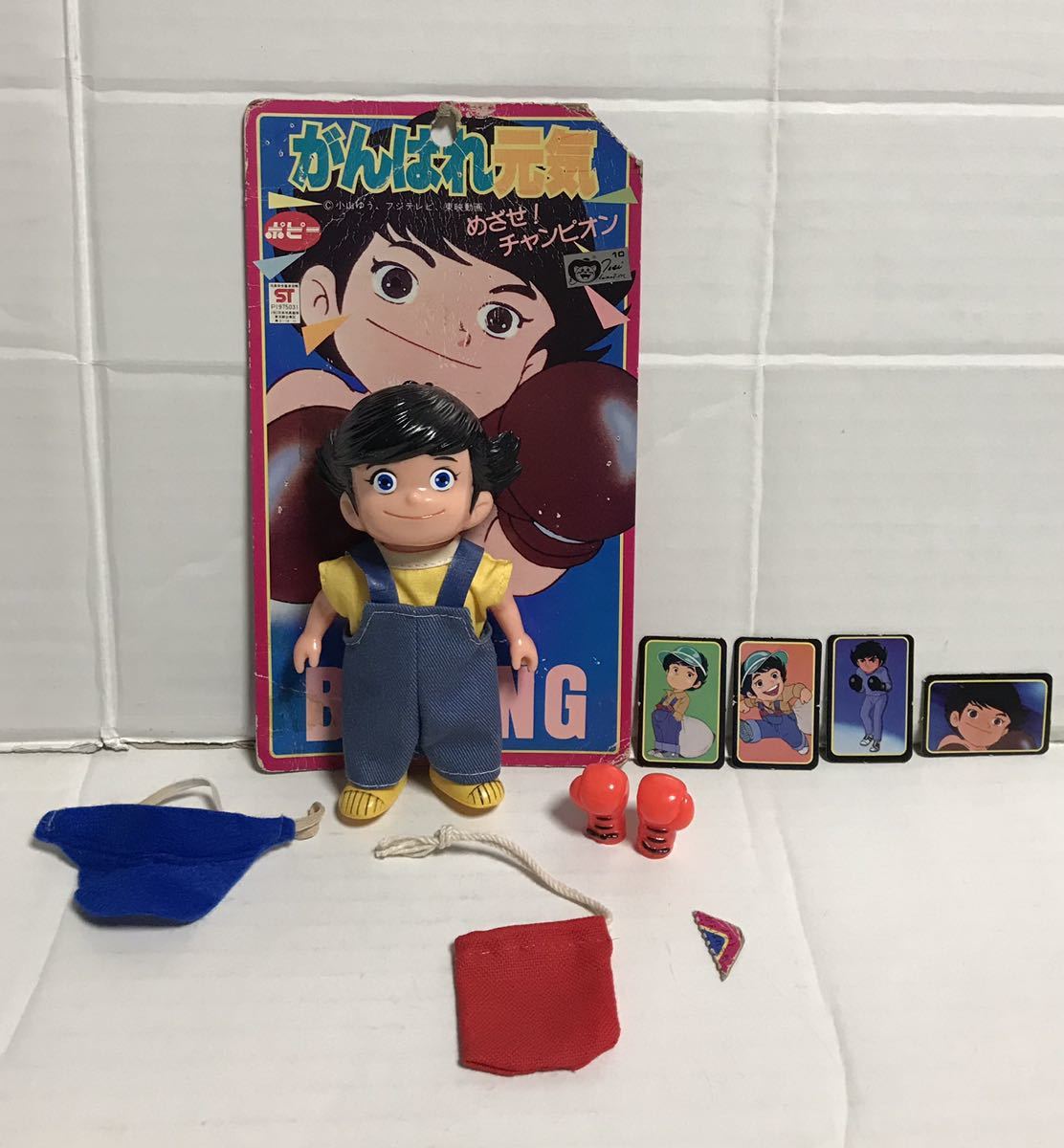 送料込み ポピー がんばれ元気 めざせチャンピオン 堀口元気 ソフビ