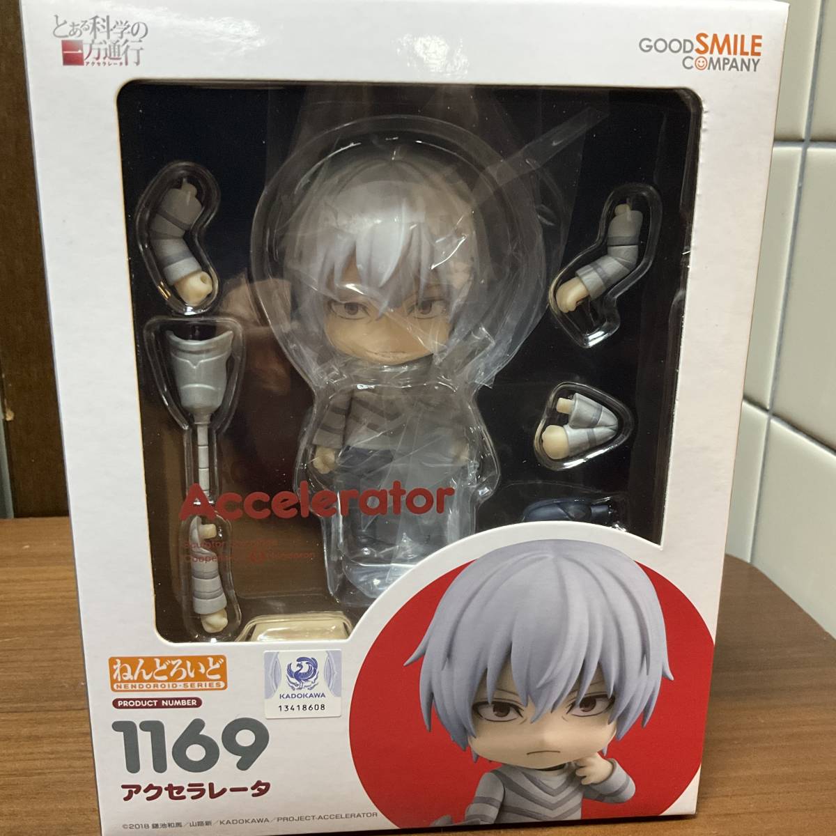 得価，人気 ねんどろいど アクセラレータ とある科学の一方通行 国内正規品 とある魔術(コミック、アニメ)｜売買されたオークション情報、yahooの商品情報をアーカイブ公開 - オークファン その他