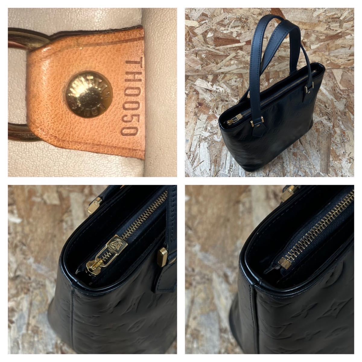1円【美品】ルイヴィトン LOUIS VUITTON ヴェルニ ヒューストン 
