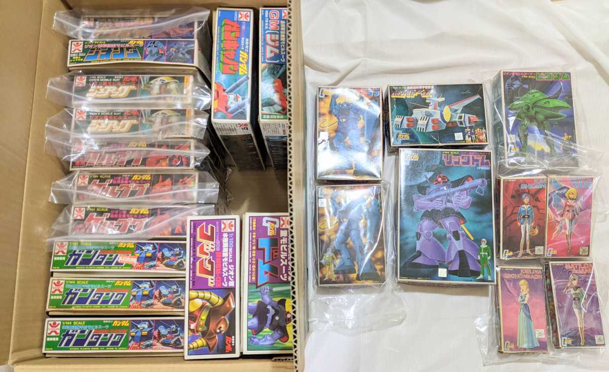 Yahoo!オークション -「バンザイマーク」の落札相場・落札価格 ☆ほぼ