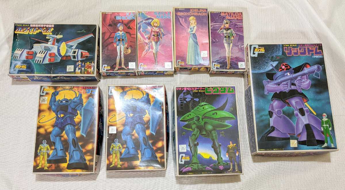 Yahoo!オークション -「バンザイマーク」の落札相場・落札価格 ☆ほぼ