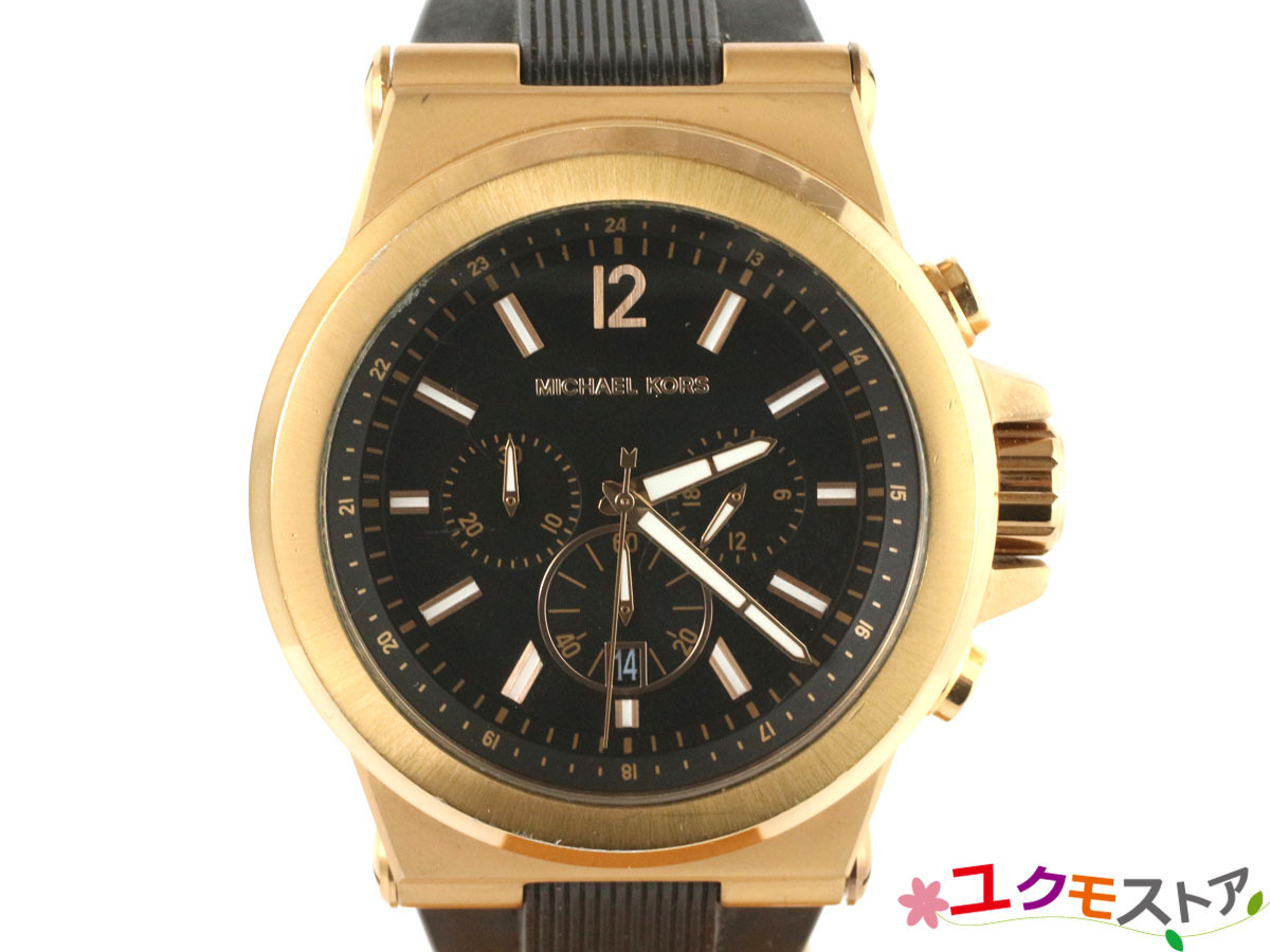 開始価格1円・送料無料】MICHAEL KORS マイケルコース DYLAN MK8184 