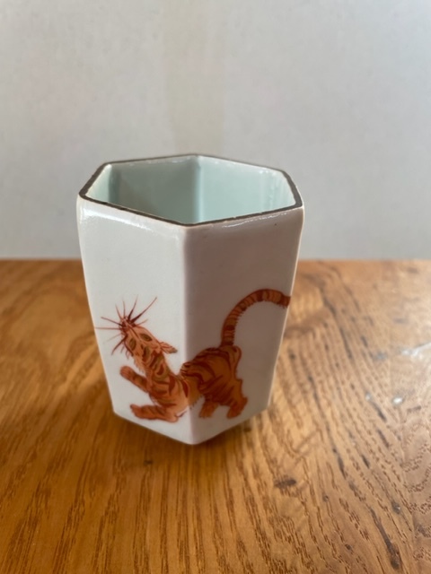 ☆浜野まゆみ 虎 酒器 茶器☆ 【公式通販】