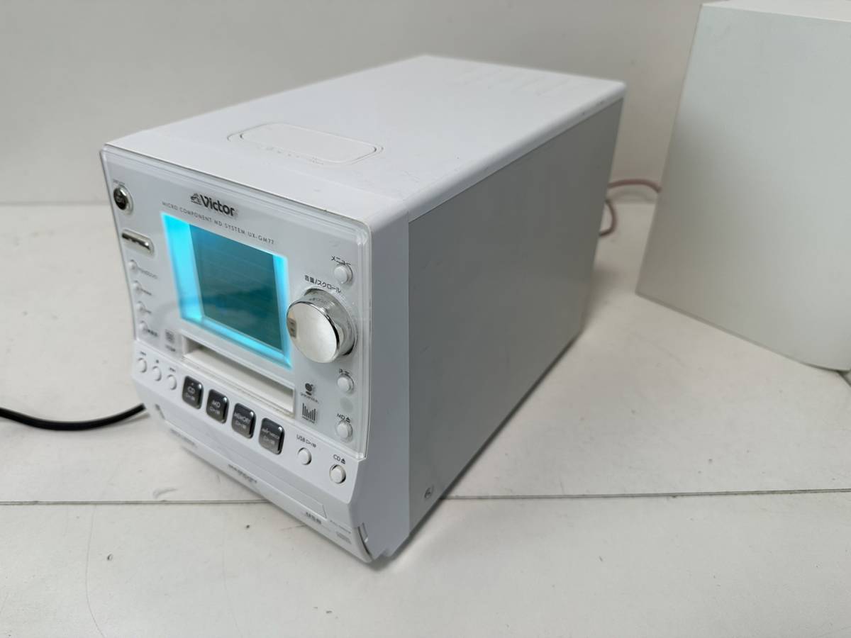 Victor ビクター MD CDシステムコンポ ホワイト CA-UXGM77-W 本体 
