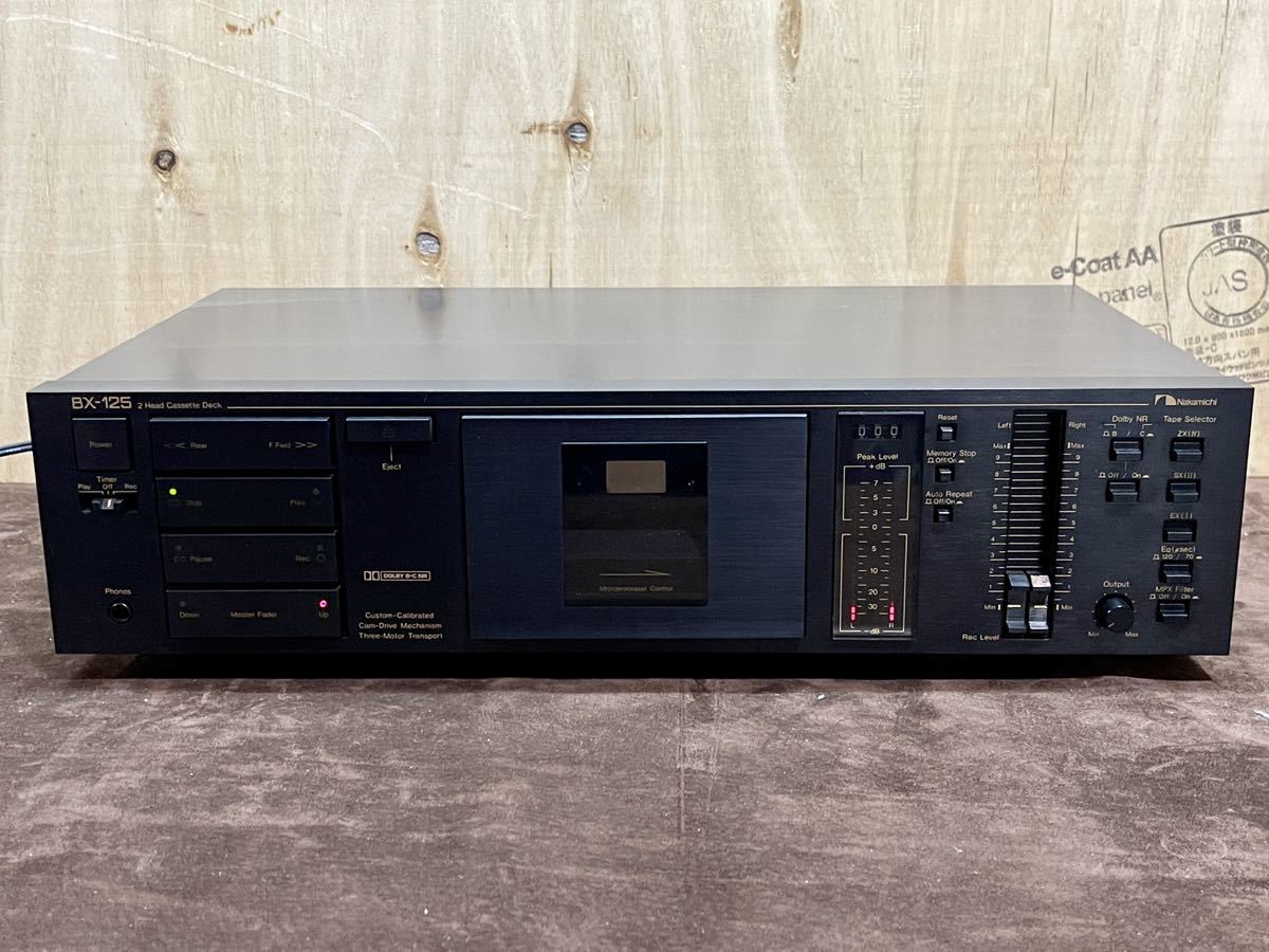 Nakamichi「BX-125」カセットデッキ ジャンク品 現状品 ナカミチ 通電