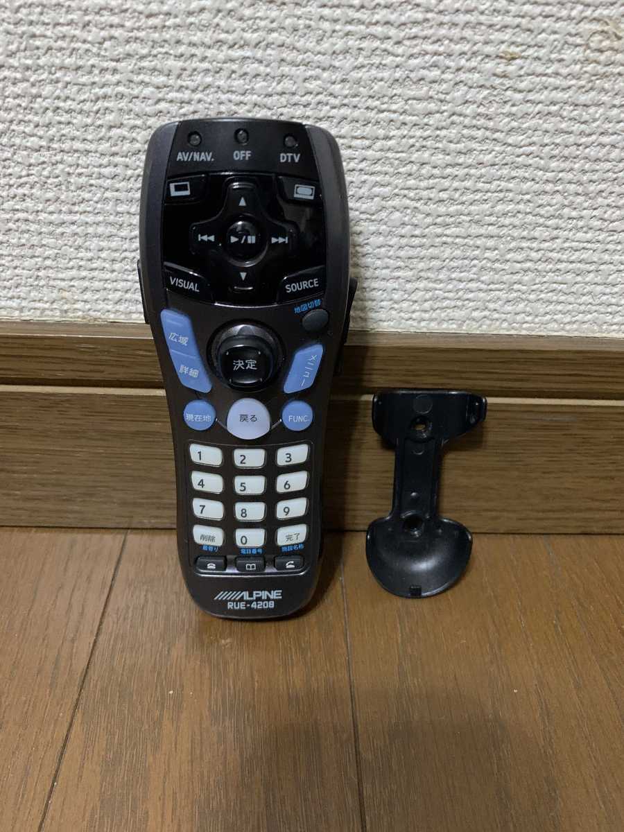  ALPINE アルパイン RUE－4208リモコンVIE－X088 X07/X08シリーズ用(アルパイン)｜売買されたオークション情報、yahooの商品情報をアーカイブ公開 - オークファン アルパイン