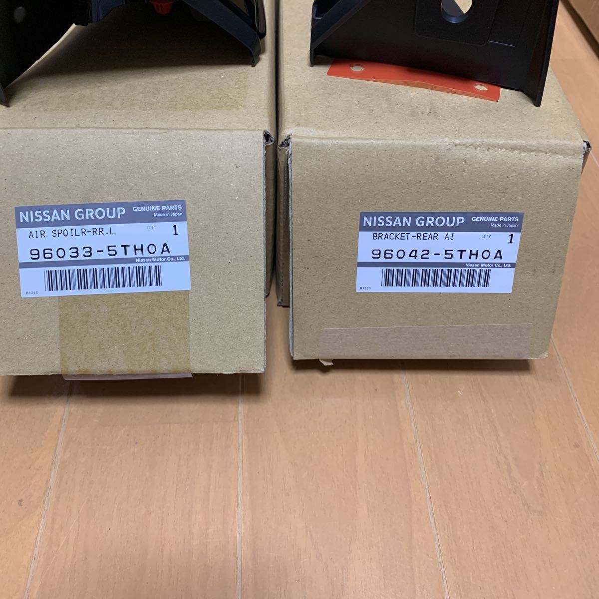 C27 セレナ e-POWER用 日産純正品 エアスポイラー ゲートスポイラー