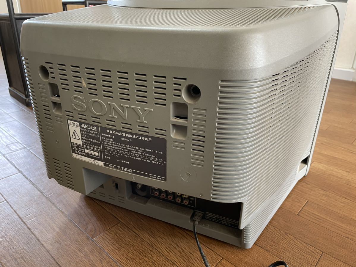 動作確認済み SONY トリニトロン ブラウン管テレビ 2003年製 KV-21DA55 