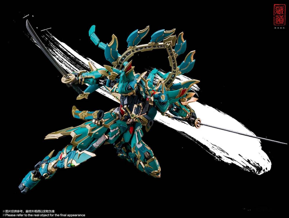 藏道模型 1/72 四神獣- 青龍 CD-01 ZEN Of Collectible 蔵道