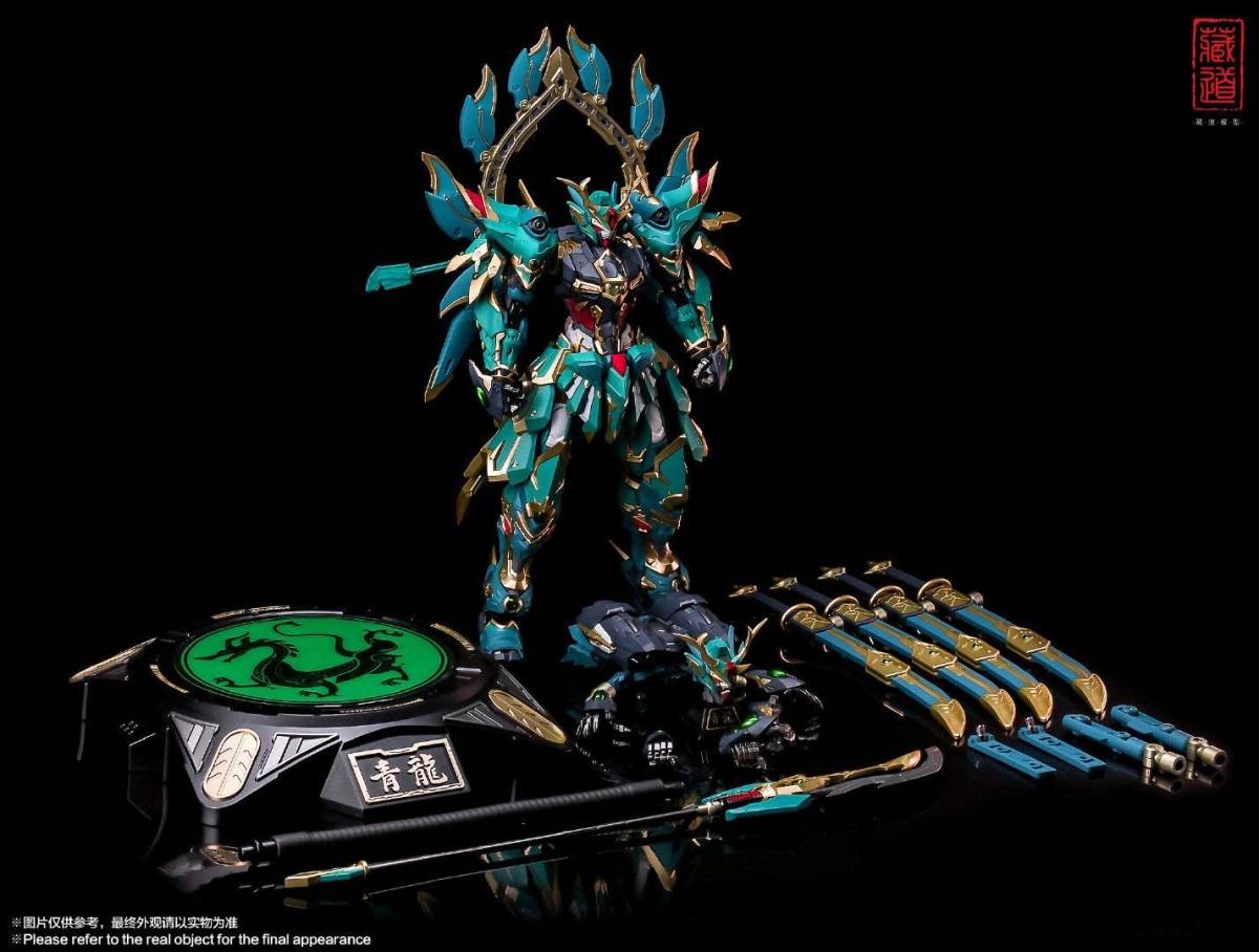 藏道模型 1/72 四神獣- 青龍 CD-01 ZEN Of Collectible 蔵道