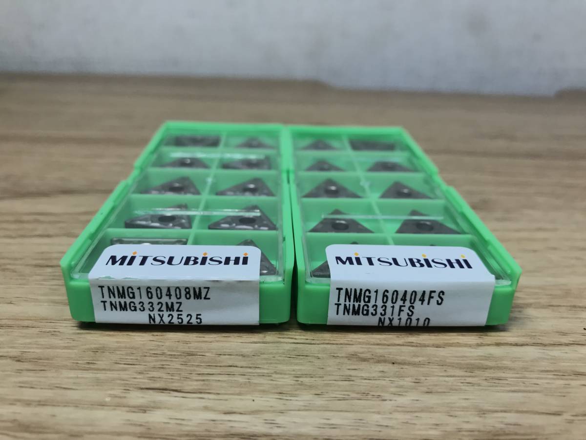 新品未使用旋盤チップ4箱 未使用・長期保管品】 三菱マテリアル