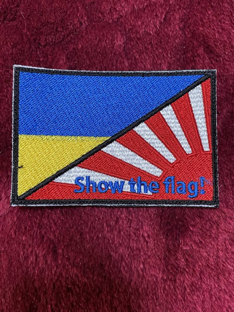  ウクライナと日本国 show the flag パッチ ベルクロ １枚 友好国応援(小物、アクセサリー)｜売買されたオークション情報、yahooの商品情報をアーカイブ公開 - オークファン その他