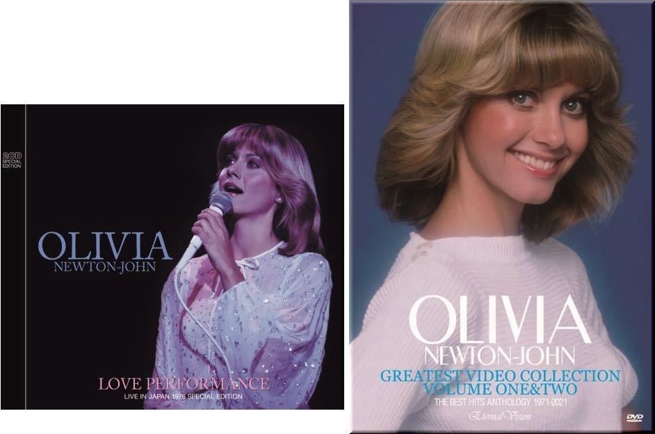 正規品，得価 オリビアニュートンジョン PERFORMANCE 1976 2CD ＋GREATEST VIDEO BEST HITS 1971-2021 2DVD olivia newton john 4枚組 日本公演(その他)｜売買されたオークション情報、yahooの商品情報をアーカイブ公開 - オークフ O