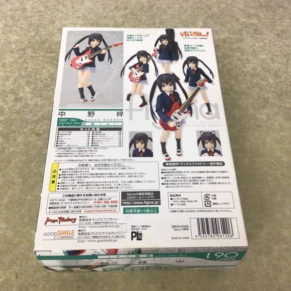 1円〜 未開封 figma 061 けいおん! 中野梓 制服ver.